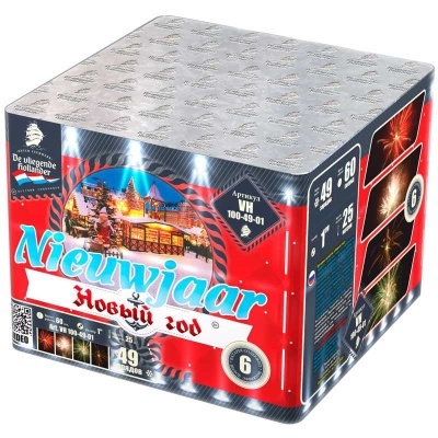 Новый год Фейерверк купить в Гурьевске Калининградской области | gurevskkaliningradskaya.salutsklad.ru