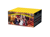 Новогодний корпоратив Салют купить в Гурьевске Калининградской области | gurevskkaliningradskaya.salutsklad.ru