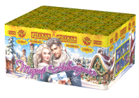 Тариф Новогодний Батарея салютов купить в Гурьевске Калининградской области | gurevskkaliningradskaya.salutsklad.ru