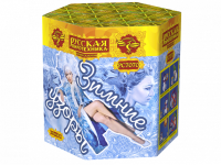 Зимние узоры Салют купить в Гурьевске Калининградской области | gurevskkaliningradskaya.salutsklad.ru