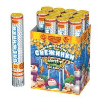 Снежинки 30 Пневматическая хлопушка купить в Гурьевске Калининградской области | gurevskkaliningradskaya.salutsklad.ru