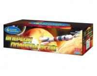 Впереди планеты всей Батарея салютов купить в Гурьевске Калининградской области | gurevskkaliningradskaya.salutsklad.ru