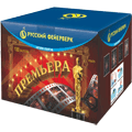 Крупнокалиберные салюты — в Гурьевске Калининградской области | gurevskkaliningradskaya.salutsklad.ru