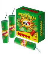 Смерч-8 Петарды купить в Гурьевске Калининградской области | gurevskkaliningradskaya.salutsklad.ru
