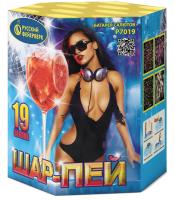 Шар-пей Батарея салютов купить в Гурьевске Калининградской области | gurevskkaliningradskaya.salutsklad.ru