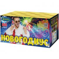 Новогодиус Фейерверк купить в Гурьевске Калининградской области | gurevskkaliningradskaya.salutsklad.ru