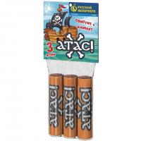 Атас Петарды купить в Гурьевске Калининградской области | gurevskkaliningradskaya.salutsklad.ru