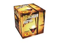 Южная ночь Фейерверк купить в Гурьевске Калининградской области | gurevskkaliningradskaya.salutsklad.ru