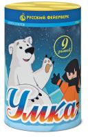 Умка Салют купить в Гурьевске Калининградской области | gurevskkaliningradskaya.salutsklad.ru
