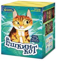 Ёшкин кот Фейерверк купить в Гурьевске Калининградской области | gurevskkaliningradskaya.salutsklad.ru