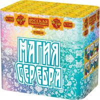 Магия серебра Салют купить в Гурьевске Калининградской области | gurevskkaliningradskaya.salutsklad.ru