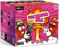 Растопим лед Батарея салютов купить в Гурьевске Калининградской области | gurevskkaliningradskaya.salutsklad.ru