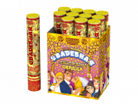 Свадебная 30-2 Пневматическая хлопушка купить в Гурьевске Калининградской области | gurevskkaliningradskaya.salutsklad.ru