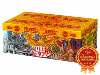 Две столицы Батарея салютов купить в Гурьевске Калининградской области | gurevskkaliningradskaya.salutsklad.ru