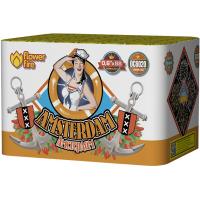 Амстердам Салют купить в Гурьевске Калининградской области | gurevskkaliningradskaya.salutsklad.ru