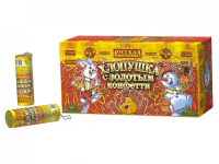 Хлопушка с золотым конфетти Хлопушки купить в Гурьевске Калининградской области | gurevskkaliningradskaya.salutsklad.ru