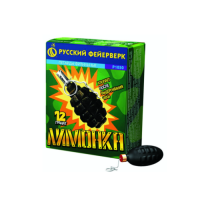 Лимонка с чекой Петарды купить в Гурьевске Калининградской области | gurevskkaliningradskaya.salutsklad.ru