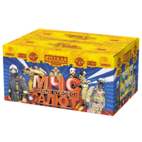 МЧС: Мощный чумовой салют Салют купить в Гурьевске Калининградской области | gurevskkaliningradskaya.salutsklad.ru