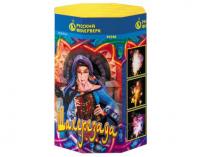 Шахерезада Пиротехнический фонтан купить в Гурьевске Калининградской области | gurevskkaliningradskaya.salutsklad.ru