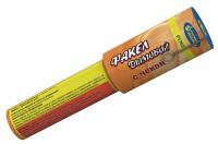 Дымовой (с чекой) оранжевый Фальшфейер купить в Гурьевске Калининградской области | gurevskkaliningradskaya.salutsklad.ru