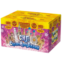 СНГ: Салют Новогодний Батарея салютов купить в Гурьевске Калининградской области | gurevskkaliningradskaya.salutsklad.ru