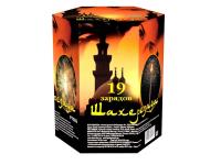 Шахерезада Фейерверк купить в Гурьевске Калининградской области | gurevskkaliningradskaya.salutsklad.ru