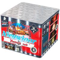 Новый год Фейерверк купить в Гурьевске Калининградской области | gurevskkaliningradskaya.salutsklad.ru