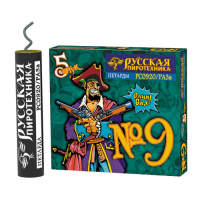 Петарда фитильная № 9 Петарды купить в Гурьевске Калининградской области | gurevskkaliningradskaya.salutsklad.ru