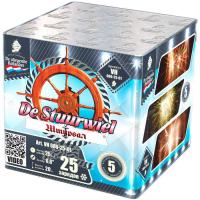 Штурвал Батарея салютов купить в Гурьевске Калининградской области | gurevskkaliningradskaya.salutsklad.ru