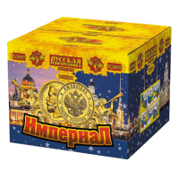 Империал Салют купить в Гурьевске Калининградской области | gurevskkaliningradskaya.salutsklad.ru