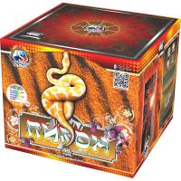 Питон Салют купить в Гурьевске Калининградской области | gurevskkaliningradskaya.salutsklad.ru