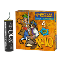 Петарда фитильная № 10 Петарды купить в Гурьевске Калининградской области | gurevskkaliningradskaya.salutsklad.ru