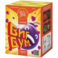 Биг Бум Батарея салютов купить в Гурьевске Калининградской области | gurevskkaliningradskaya.salutsklad.ru