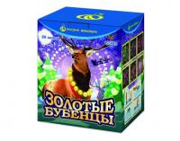 Золотые Бубенцы Фейерверк купить в Гурьевске Калининградской области | gurevskkaliningradskaya.salutsklad.ru