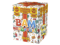 Вам подарок! Фейерверк купить в Гурьевске Калининградской области | gurevskkaliningradskaya.salutsklad.ru