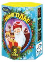 Новогодье Салют купить в Гурьевске Калининградской области | gurevskkaliningradskaya.salutsklad.ru