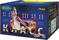 Высший класс Батарея салютов купить в Гурьевске Калининградской области | gurevskkaliningradskaya.salutsklad.ru