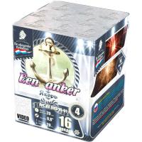 Якорь Салют купить в Гурьевске Калининградской области | gurevskkaliningradskaya.salutsklad.ru