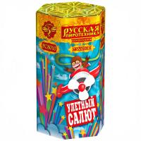 Улётный салют Батарея салютов купить в Гурьевске Калининградской области | gurevskkaliningradskaya.salutsklad.ru