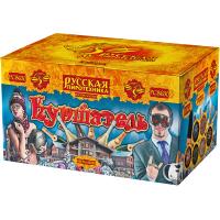 Куршавель Салют купить в Гурьевске Калининградской области | gurevskkaliningradskaya.salutsklad.ru