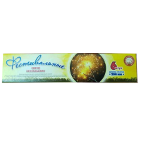 Фестивальные Бенгальские огни купить в Гурьевске Калининградской области | gurevskkaliningradskaya.salutsklad.ru