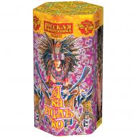 Акапулько Фонтан пиротехнический купить в Гурьевске Калининградской области | gurevskkaliningradskaya.salutsklad.ru