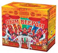Дым веером Дневной фейерверк купить в Гурьевске Калининградской области | gurevskkaliningradskaya.salutsklad.ru