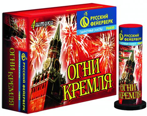 Бытовая пиротехника. Уровень PRO - Гурьевск Калининградская область | gurevskkaliningradskaya.salutsklad.ru