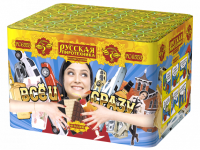 Все и сразу Салют купить в Гурьевске Калининградской области | gurevskkaliningradskaya.salutsklad.ru