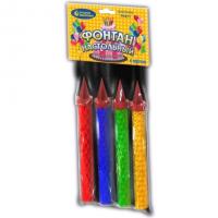 Настольный фонтан пламя искры Настольный фонтан купить в Гурьевске Калининградской области | gurevskkaliningradskaya.salutsklad.ru