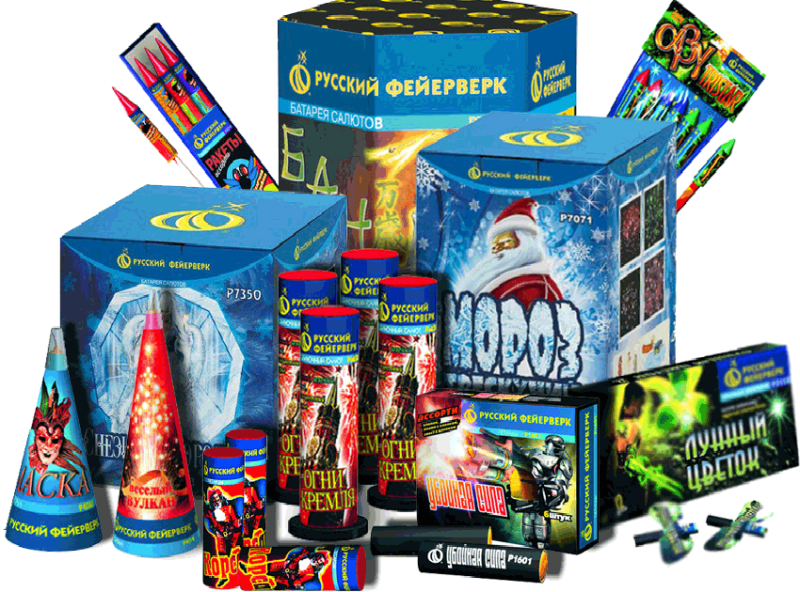 Пиротехника —  в Гурьевске Калининградской области 