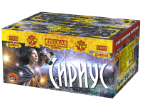 Сириус NEW Комбинированный Фейерверк купить в Гурьевске Калининградской области | gurevskkaliningradskaya.salutsklad.ru