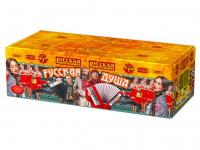 Русская душа Комбинированный Фейерверк купить в Гурьевске Калининградской области | gurevskkaliningradskaya.salutsklad.ru