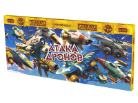 Атака дронов Летающие фейерверки купить в Гурьевске Калининградской области | gurevskkaliningradskaya.salutsklad.ru